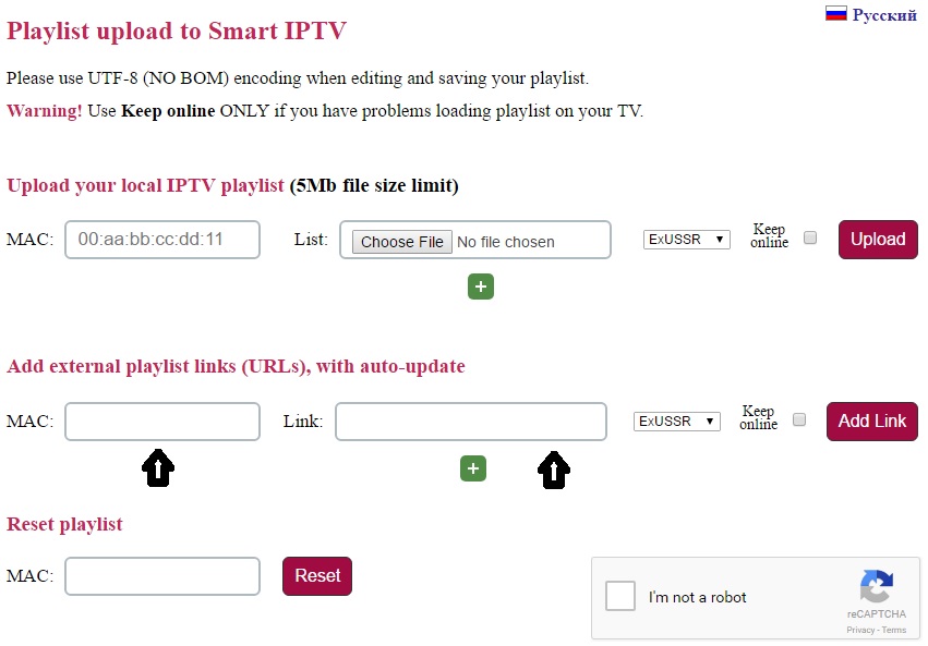 setup SIPTV